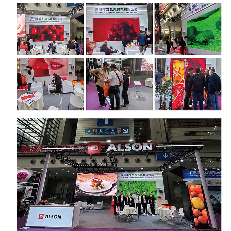 The Company's Shenzhen International LED Screen in February 2025 (Group Photo of the Exhibition)