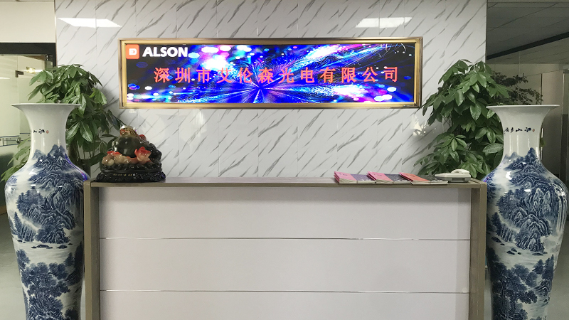 Shenzhen Allenson Photoelectric Co., Ltd.